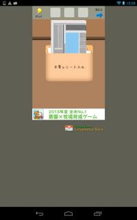 th_lv42-1.jpg Th lv42 1