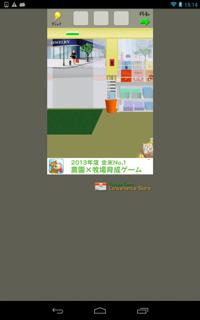 th_lv42-10.jpg Th lv42 10