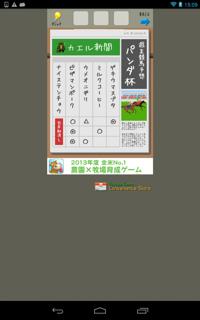 th_lv42-2.jpg Th lv42 2