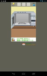 th_lv42-3.jpg Th lv42 3