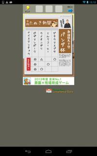 th_lv42-4.jpg Th lv42 4