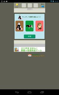 th_lv42-6.jpg Th lv42 6