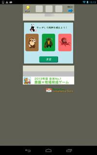 th_lv42-7.jpg Th lv42 7