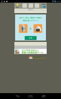 th_lv42-8.jpg Th lv42 8