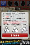 th_3283.jpg Th 3283