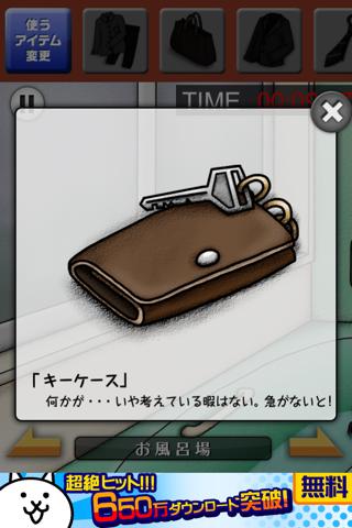 th_3289.jpg Th 3289
