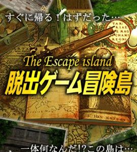 boukenth_screen568x568