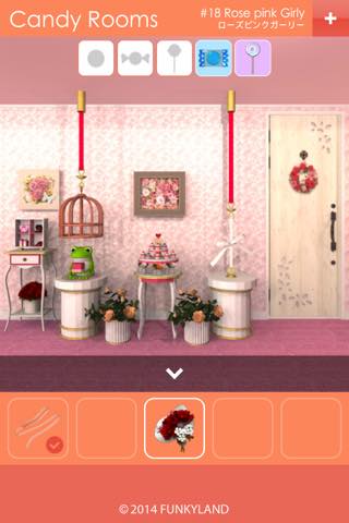 脱出ゲーム キャンディールーム  攻略 49