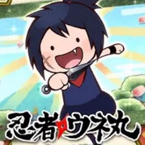 脱出ゲーム 忍者屋敷からの脱出 