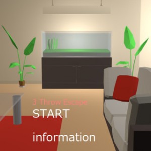脱出ゲーム 3 throw Escape(3スローエスケイプ)  攻略