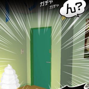 脱出ゲーム ドランクルーム