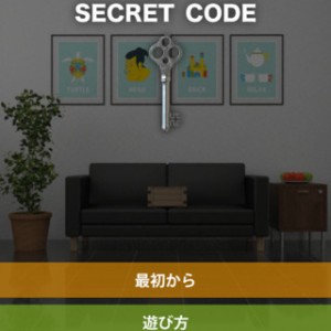 screen568x568