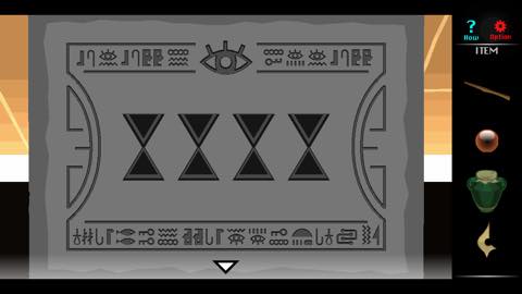 Th 脱出ゲーム Sphinx 攻略 1836