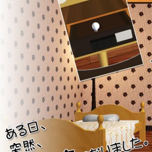 screen568x568-1