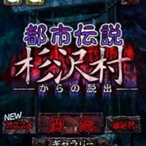 th_toshimg