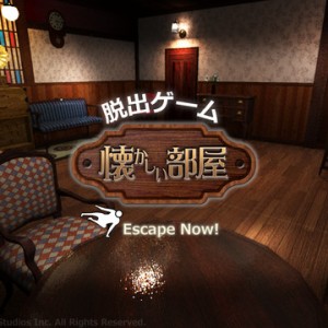 screen640x640