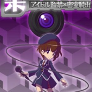 楽屋からの脱出 アイドル監禁×密室脱出  th_idolimg