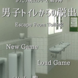 screen322x572