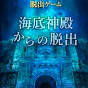 th_kaiteioimg