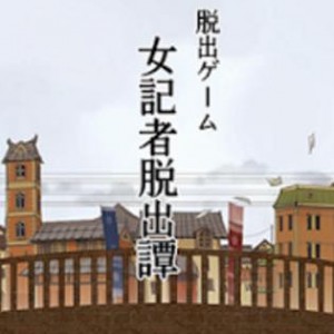 th_taisyouimg