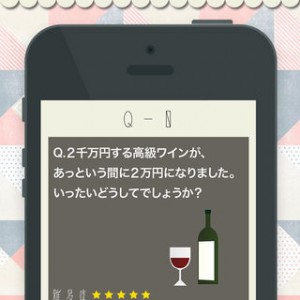 screen568x568