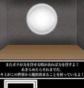 th_mozidassyutuimg