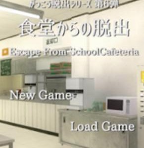 th_gakkou
