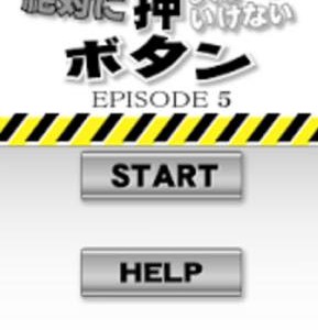 th_zettai5img