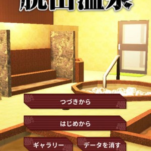 screen696x696