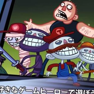 th_Troll_Face_Quest_Video_Games_-iimg