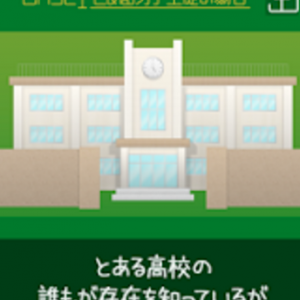 tokubetuimg