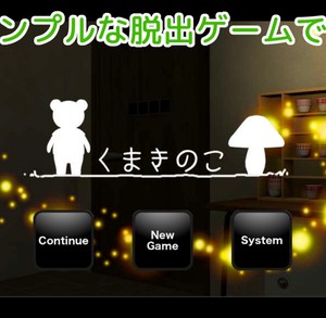 screen520x924