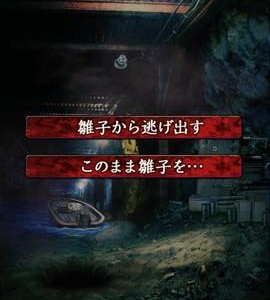 th_c16