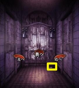 th_c7