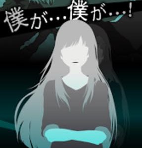 th_hanninonsenimg