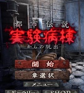 th_lvstart