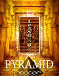 th_pyramidimg