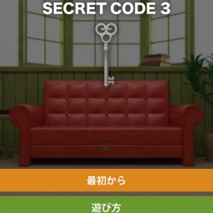screen696x696