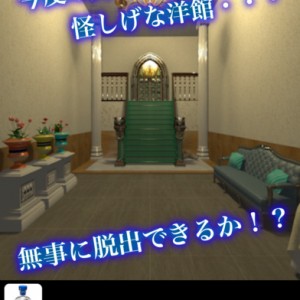 screen696x696