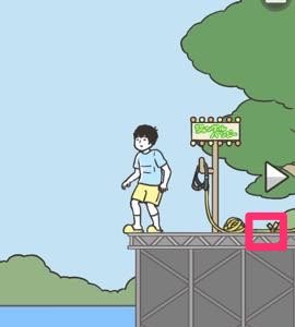 脱出ゲーム ドッキリ神回避 攻略