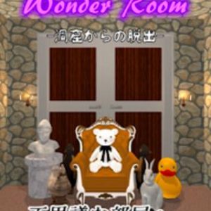 脱出ゲーム WonderRoom 洞窟からの脱出 攻略