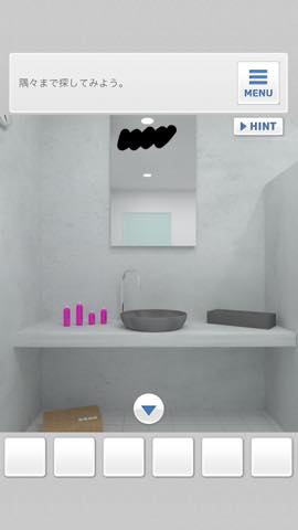 th_3947.jpg 脱出ゲーム Bathroom  攻略と解き方 ネタバレ注意  3947