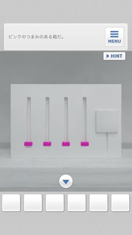 th_3950.jpg 脱出ゲーム Bathroom  攻略と解き方 ネタバレ注意  3950