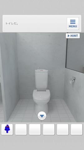 th_3952.jpg 脱出ゲーム Bathroom  攻略と解き方 ネタバレ注意  3952