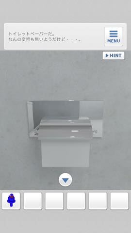 th_3953.jpg 脱出ゲーム Bathroom  攻略と解き方 ネタバレ注意  3953
