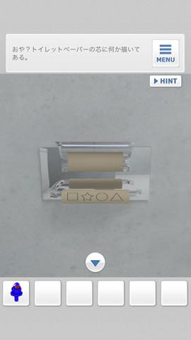 th_3954.jpg 脱出ゲーム Bathroom  攻略と解き方 ネタバレ注意  3954