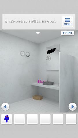 th_3955.jpg 脱出ゲーム Bathroom  攻略と解き方 ネタバレ注意  3955