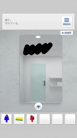 th_3959.jpg 脱出ゲーム Bathroom  攻略と解き方 ネタバレ注意  3959