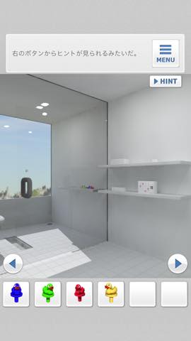 脱出ゲーム Bathroom  攻略と解き方 ネタバレ注意  3966