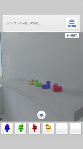 th_3967.jpg 脱出ゲーム Bathroom 攻略と解き方 ネタバレ注意 3967
